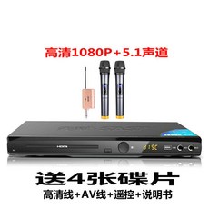 denondcd800ne