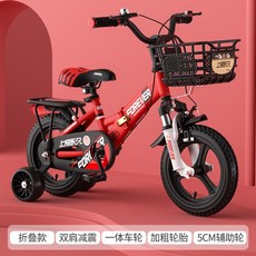 bmw어린이자전거