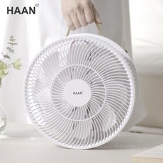[한경희생활과학] [싱글] 한경희 무선 폴더블 팬큘레이터 초경량 HEEF-D900, 상세 설명 참조