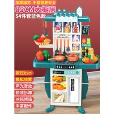 뽀득뽀득싱크대