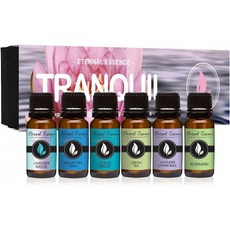 레인프레그런스오일