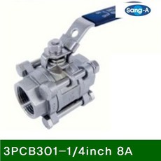 [해피트리] 스테인리스 볼밸브 3PCB301-1_4In.ch 8A 11 (1EA) *hs8328ea podev