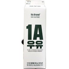 1A 우유, 아이스박스포장, 2700ml, 2개