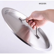 12cm 14cm 16cm 18cm 20cm 22cm 24cm 25cm 28cm 30cm 32cm 35cm 40cm 45cm 50cm 55cm 60cm 304 스테인리스 냄비 뚜껑, 1개, 20cm 내경 19.5cm 외경 21.5cm