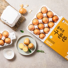 나린뜰구운계란