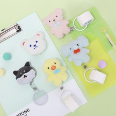 간호사테이프걸이