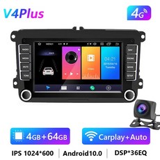 트랙스안드로이드올인원