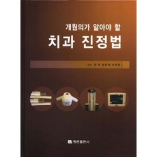 e82eaecd21a5f62e7016c3c8e944a495c41b029d4aa20598d6b6e381b899.jpg