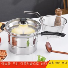 찜요리기