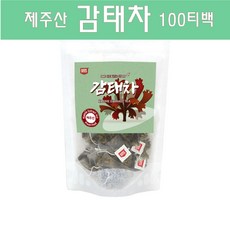 수면비법