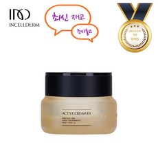 쿠션부스터