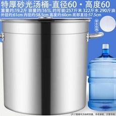 650d0d69572c57d97bc1dce8f9b7207b508bf4837c449f731e20d0b09d12.jpg