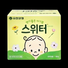 스위터 베이비 파우더땀띠 발진 아기 유아 신생아 분 엉덩이, 17g, 1개