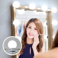 픽업더굿템 미용실 화장대 조명전신거울 led조명