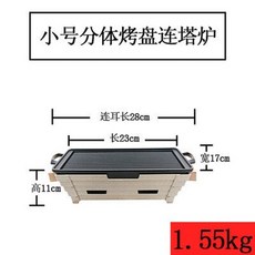a97c288e12ec93771e65365469bdc9cc15ff1a620a47b3db857331ba917f.jpeg