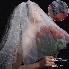 면사포 베일 셀프웨딩면사포 헤어드레싱 초선삼계 여자신부 주 웨딩 메쉬 레드 포토 소품