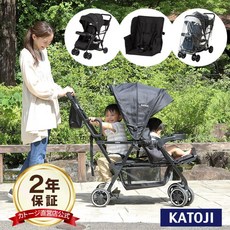 접이식 유모차 KATOJI 카토지 쌍둥이 2인승, 단일 옵션