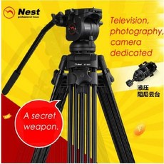 [해외] NT660NEST 1620 CM 방송 전문 SLR 카메라 MANFROTTO 유압과 호환 가능, 상세내용표시