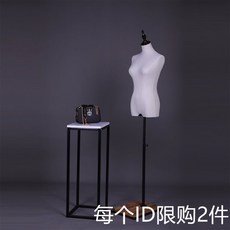 마네킹 남녀 의류상점 진열창 안내판 인체 전신 웨딩스레스 아동모델 반신 스탠드, C01-공식모델