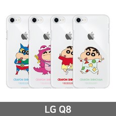 149 엠모먼트 / LG Q8 짱구 심플 투명젤리케이스 X800 전기종대응 디자인케이스 핸드폰케이스제작 BAR형
