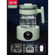 릴리브분유포트