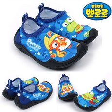 뽀로로워터파크스페셜