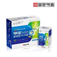 [일양약품] 액티칼 블루칼슘 마그네슘 (1+1 8개월분), 단품
