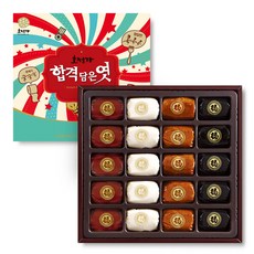 호정가 합격담은엿 선물세트 대, 250g, 1개