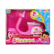 너프건델타트루퍼