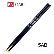 Vic Firth 빅퍼스 히코리 드럼스틱 5A 블랙(2세트 구매할인), 블랙2p (1세트), 1개, Black