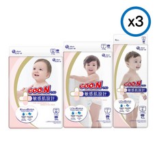 군플러스중형