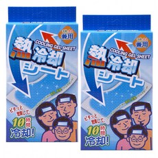 패밀리열냉각시트