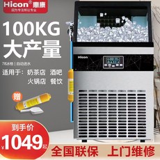 0b4f0752e3ad649c489925038de81e88feda4e79c3c4ddcf15d1b805cb14.jpg