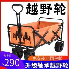 ccce26a5680260673c58fd377b7eda61af7c74cc354001ea0b29596b7733.jpeg