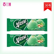 [해태] 부라보바 피스타치오 30개 아이스크림