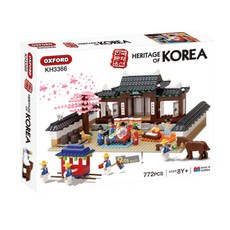 옥스포드전통혼례