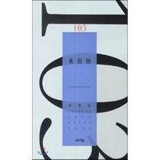 23f39ce0930b02cb7b2ac2839d6221c137c938483dd6542a925c9af1bf23.png