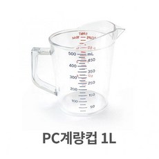 //상품명