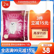 070db89c053b78906c5c45dbb22178408c13f0c15a5f3135569fbe798f43.jpg