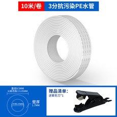 fbeb507a90881f25bd45f9cd54c1dfe561bfc410738a2c19a73423b282f2.jpg