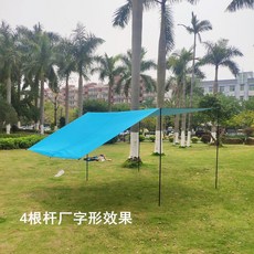 캠핑윈드스크린 타프쉘 라운지쉘터 캠핑 기어존 윈드브레이크 레이어닝 타프 스크린 53, 3 미터 x 3 미터 봉 4 개 색상 참고