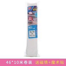 76a59da41bb78d7137b996c27d89bf5d578b1f4fa2aea0446ad4aa0831b6.jpg