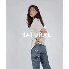 스타일바이아이안마스카라