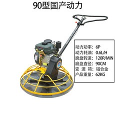 31e3574dd6bad2c4c55acda7e05a6ac87e9504d06597783da83857d281b4.jpg