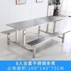 23ea21d71ea55232bf4a063e55a401599c2aea077f64b00a1af46a4a22e8.jpg