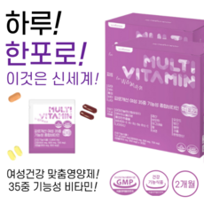 다낭원데이요리