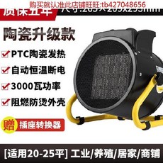 dcb1bba24ada4dc93b1d02bfad3ee64f7ab41b38b287d1024109218ac123.jpg