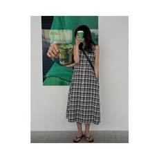 에크미데님