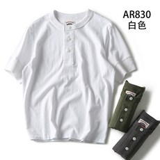 브론슨헨리넥 당신만의 특별한 아이템! 인기 상품 추천 제품 2023