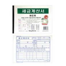 8e3a6edb4b4de873a9d6c4f8ca42fcfe7201d18029275a1fbe3dfa783a4c.jpg
